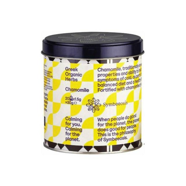 Symbeeosis Χαμομήλι 15 Φακελάκια 19.5gr