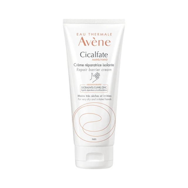 AVENE - Cicalfate Creme Mains | 100ml