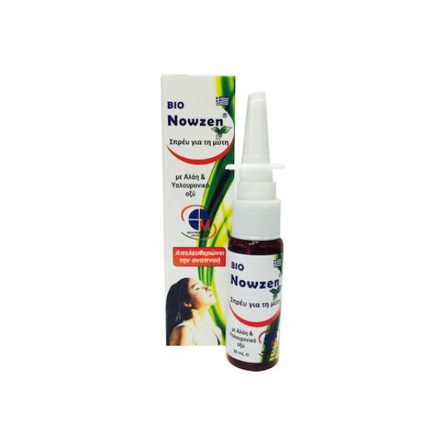 Medichrom Bio Nowzen 20ml