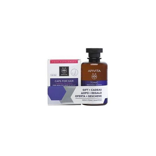 APIVITA Promo Κάψουλες Τριχόπτωσης 30caps & Δώρο Aνδρικό Σαμπουάν Τριχόπτωσης 250ml