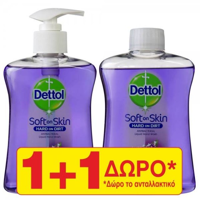 Dettol PROMO PACK Soft on Skin Hard on Dirt Lavender (1+1) Υγρό Κρεμοσάπουνο με Άρωμα Λεβάντα, 2 x 250ml (Αντλία + Ανταλλακτικό)