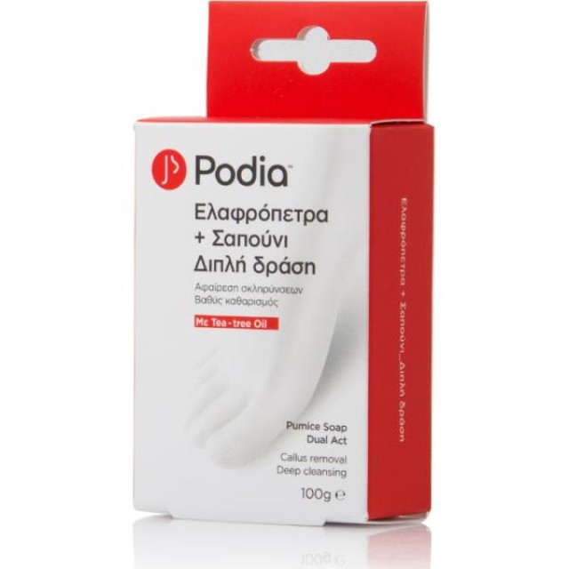 PODIA Ελαφρόπετρα & Σαπούνι με Διπλή Δράση 100gr