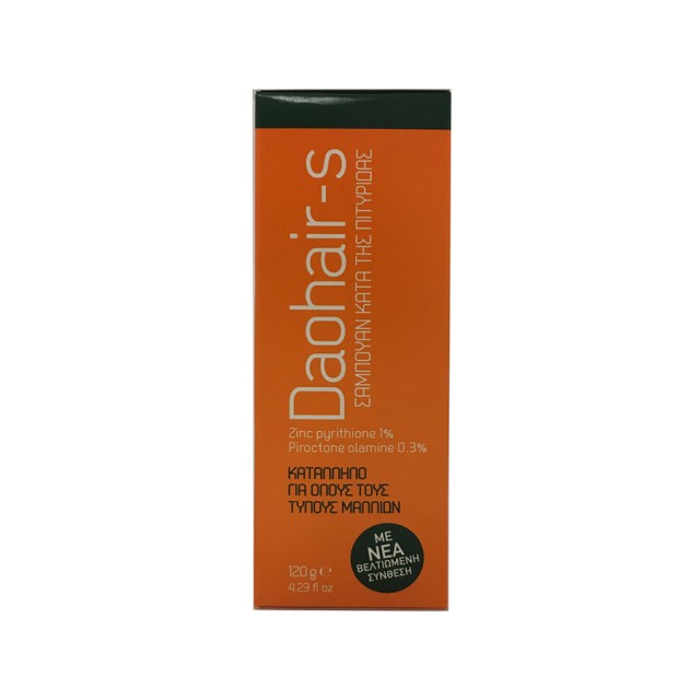 PHARMEX - Daohair S Anti-Dandruff Shampoo | 120gr