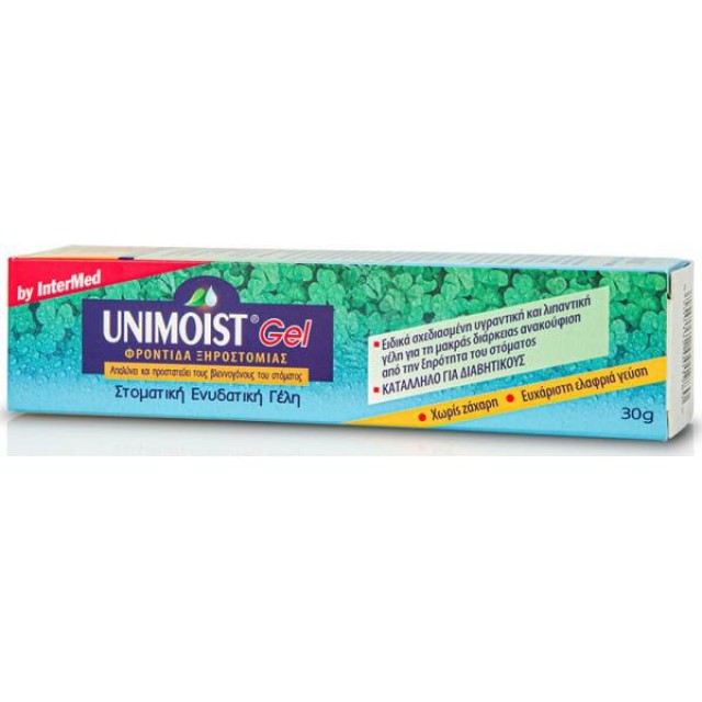 Intermed Unimoist Gel 30gr