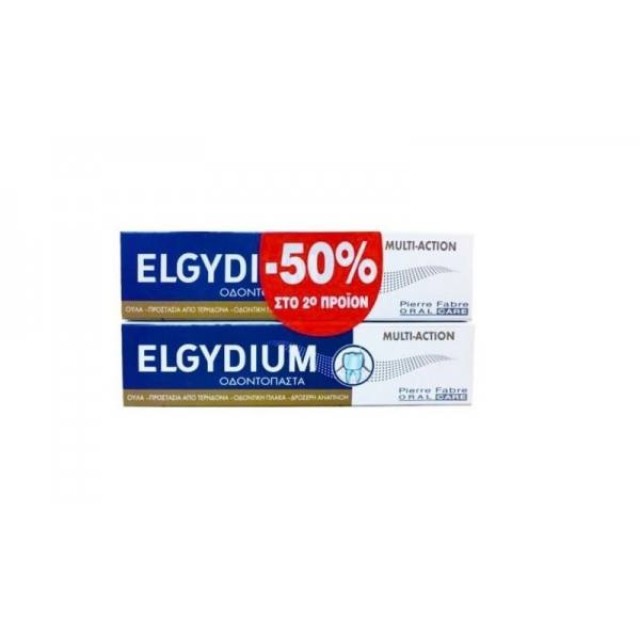 Elgydium Promo Multi-Action Toothpaste Gel 150ml (2x75ml)