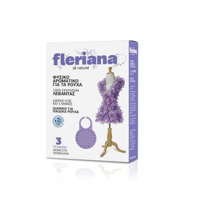 Fleriana Φυσικό Αρωματικό για τα Ρούχα με 100% Εκχύλισμα Λεβάντας, 3τμχ