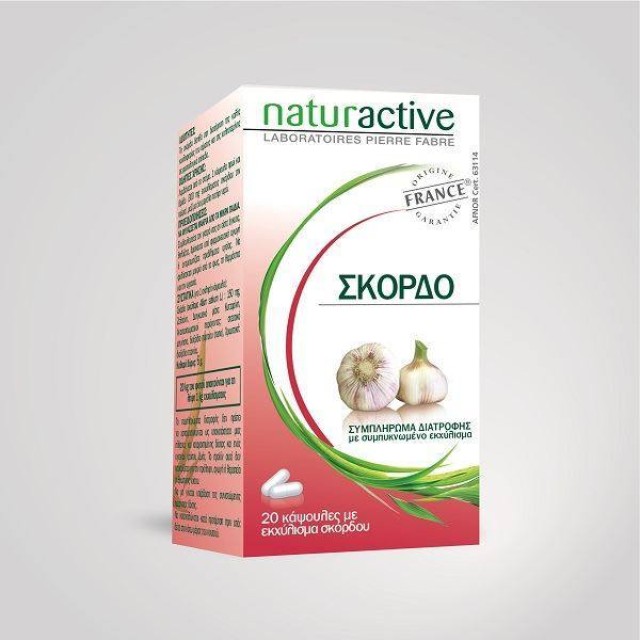 NATURACTIVE Σκόρδο 20 Κάψουλες