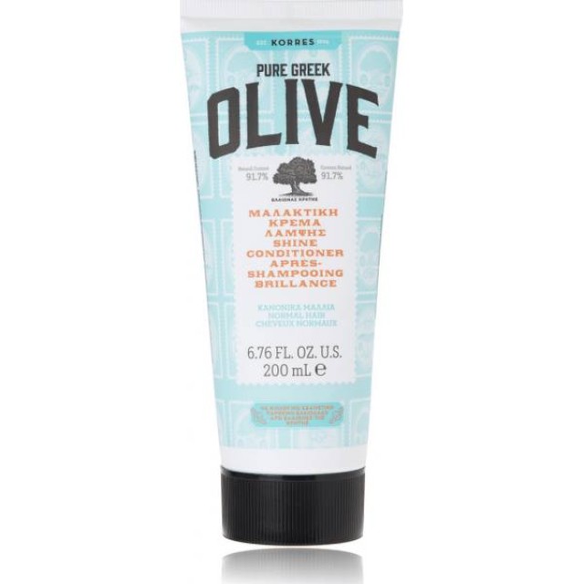 KORRES Pure Greek Olive Μαλακτική Κρέμα Λάμψης για Κανονικά Μαλλιά 200ml