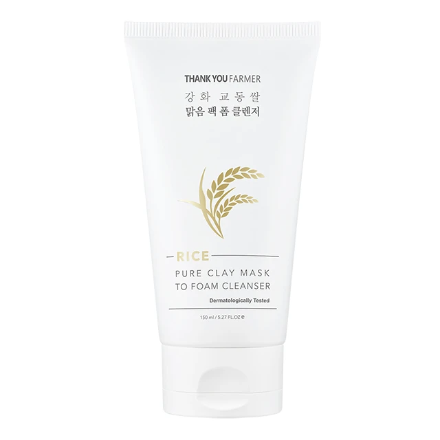 THANK YOU FARMER - Rice Pure Clay Mask to Foam Cleanser | 150ml
