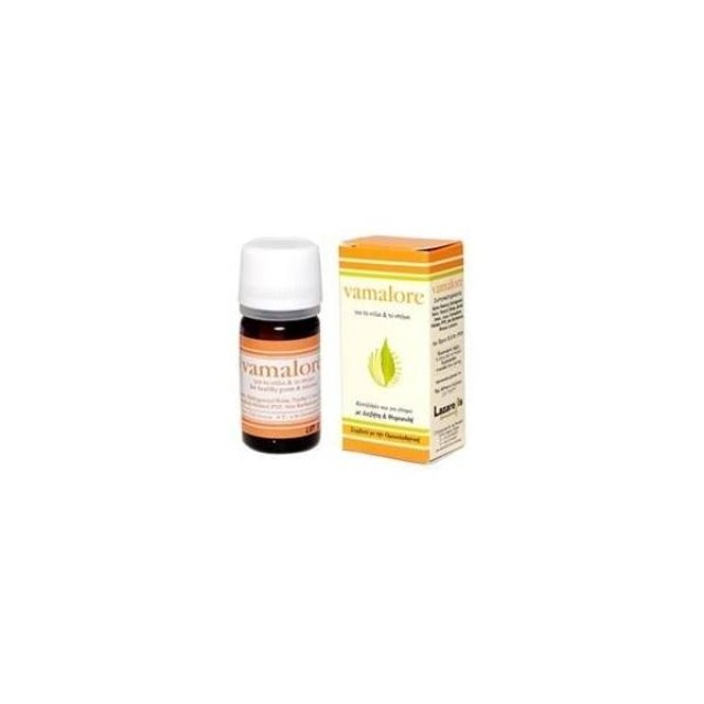 Vamalore Φυτικό Προιόν για τα ούλα & το στόμα, 5ml