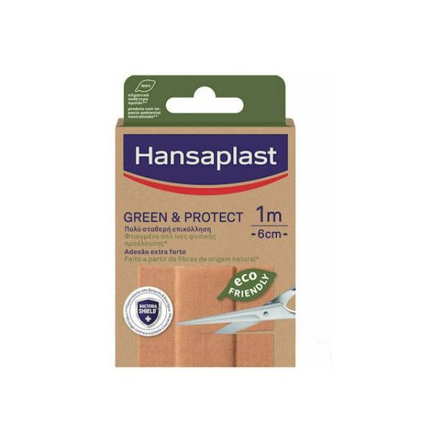 Hansaplast Αυτοκόλλητο Επίθεμα Green & Protect 100x6cm 1τμχ