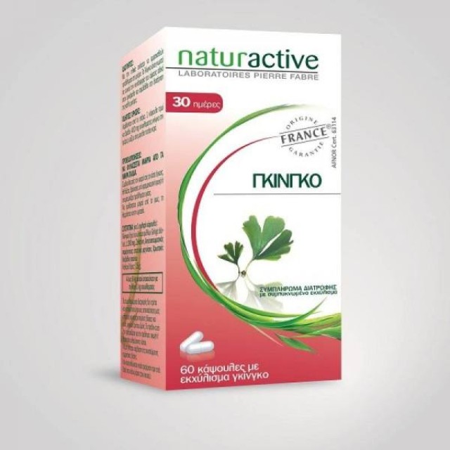 Naturactive Ginkgo 60 Capsules
