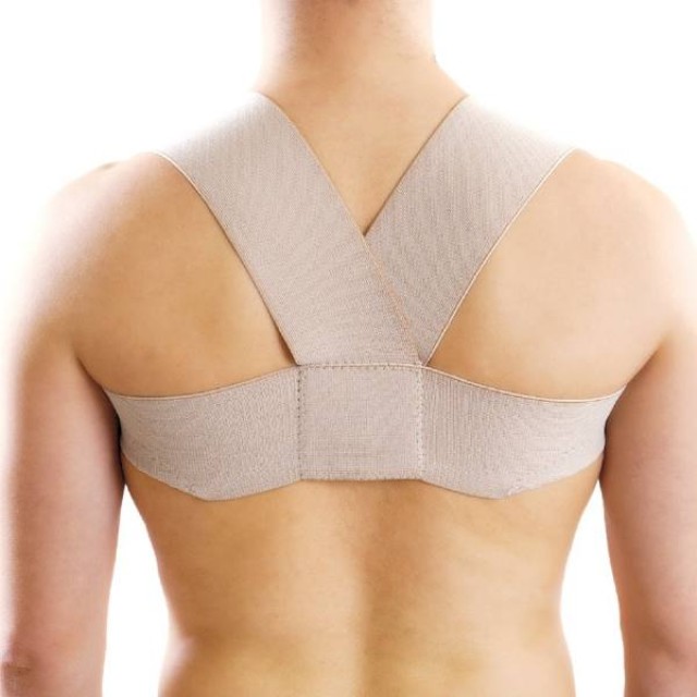 Anatomic Help 0326 Ιμάντας κυφώσεως από υφαντό ελαστικό ύφασμα.