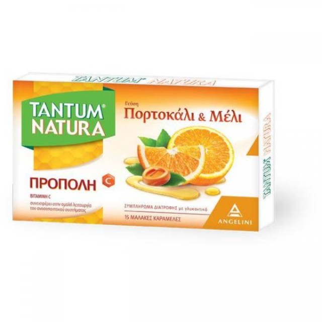TANTUM NATURA Καραμέλες για το λαιμό με πρόπολη, πορτοκάλι & μέλι 15μαλακές καραμέλες