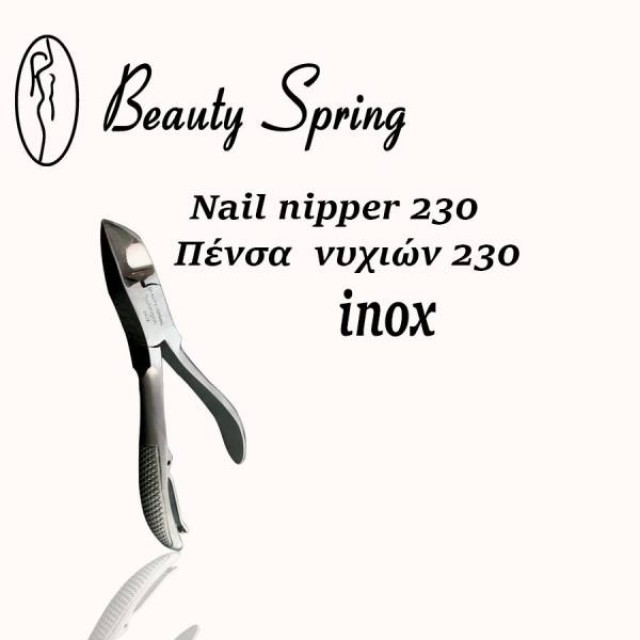 KONTOPOULOS TH & SIA O.E. BEAUTY SPRING INOX 230 1TMX