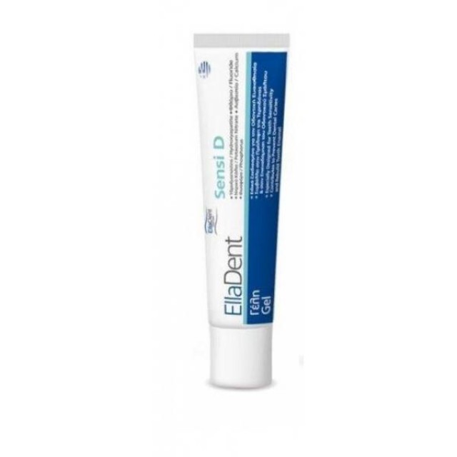 Elladent Sensi D Gel Στοματική Γέλη για τα Ευαίσθητα Δόντια, 30ml