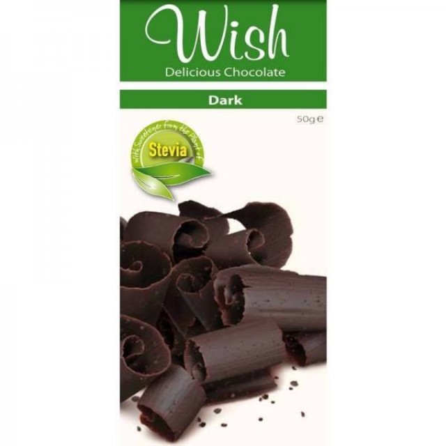 Wish Delicious Chocolate Dark Stevia Σοκολάτα Υγείας με Στέβια, 50 gr