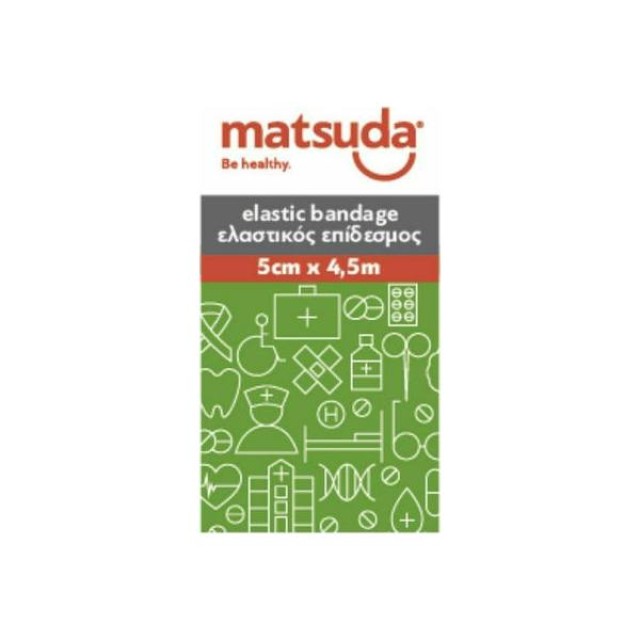 Matsuda Elastic Bandage 5cm x 4.5m