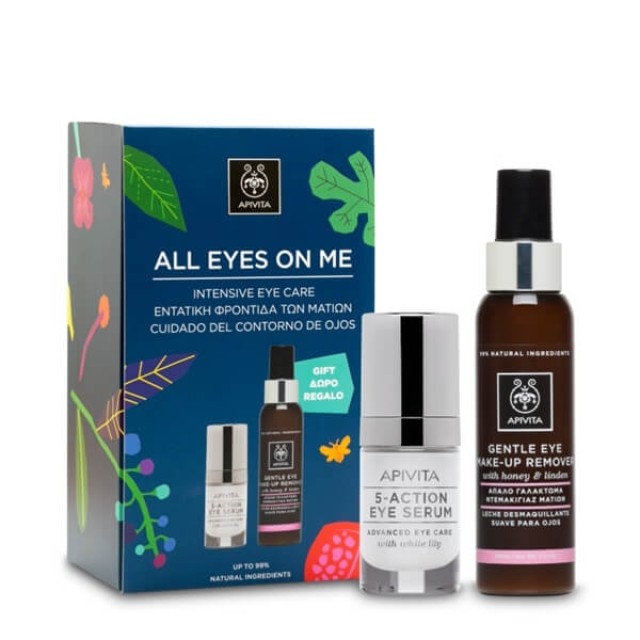 APIVITA All eyes on me 5 Αction Eye Serum (15ml) & Απαλό Γαλάκτωμα Ντεμακιγιάζ Ματιών (100ml)
