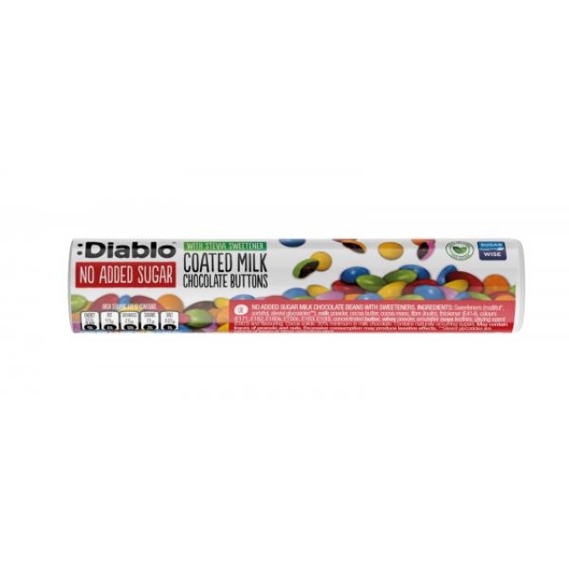 Diablo Σοκολατάκια Σοκολατένια Κουφετάκια 22gr