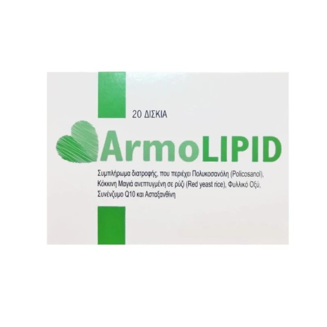 ARMOLIPID