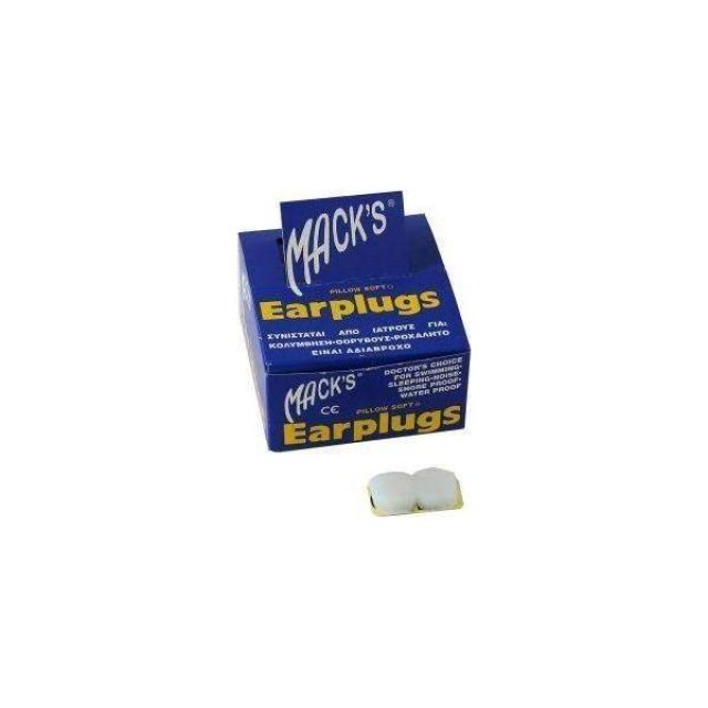 MACKS EARPLUGS - Ωτοασπίδες Σιλικόνης 2τμχ
