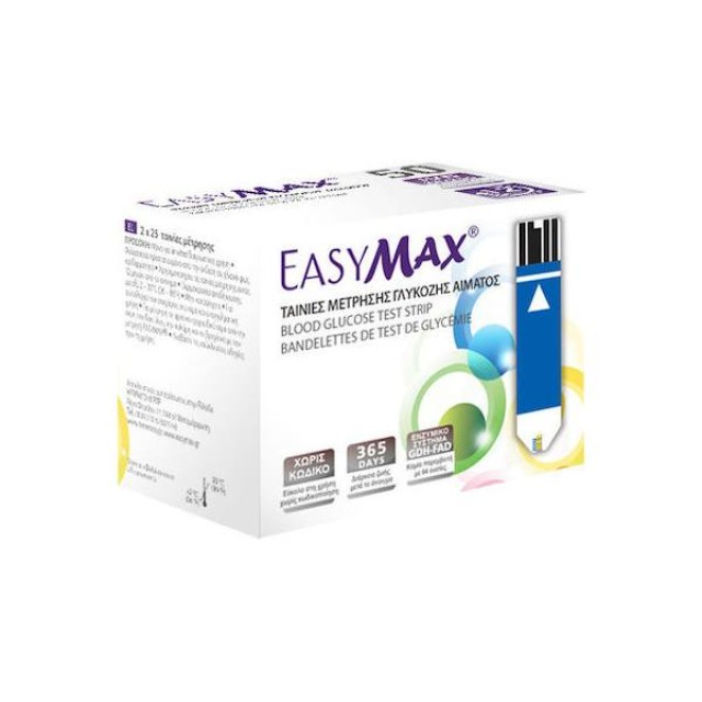 Heremco Easymax 365 days 2 x 25τμχ