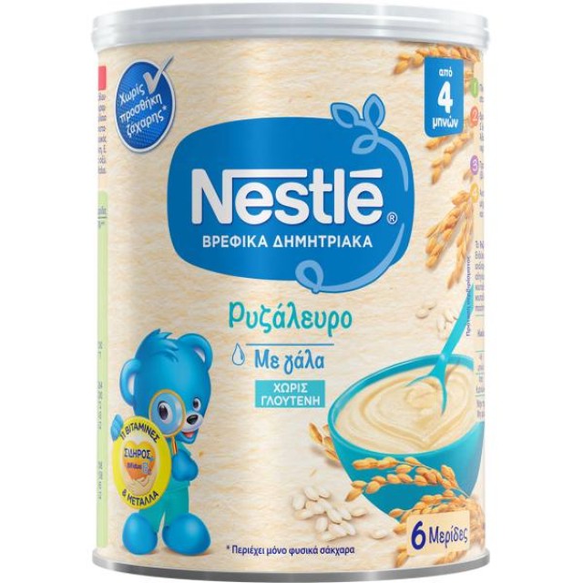Nestle Βρεφική Κρέμα Ρυζάλευρο με Γάλα 4m+ με Βανιλίνη 350gr χωρίς Γλουτένη