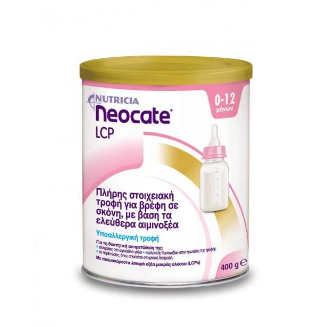 Nutricia Neocate LCP Βρεφικό Γάλα 0-12m+, 400gr