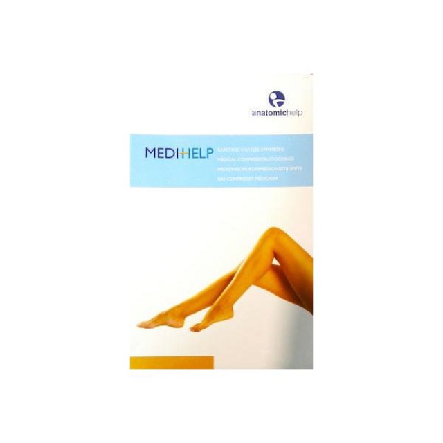 Anatomic Help Ριζομηρίου με Ανοιχτά Δάχτυλα Κλάση 2  Μπεζ 1335