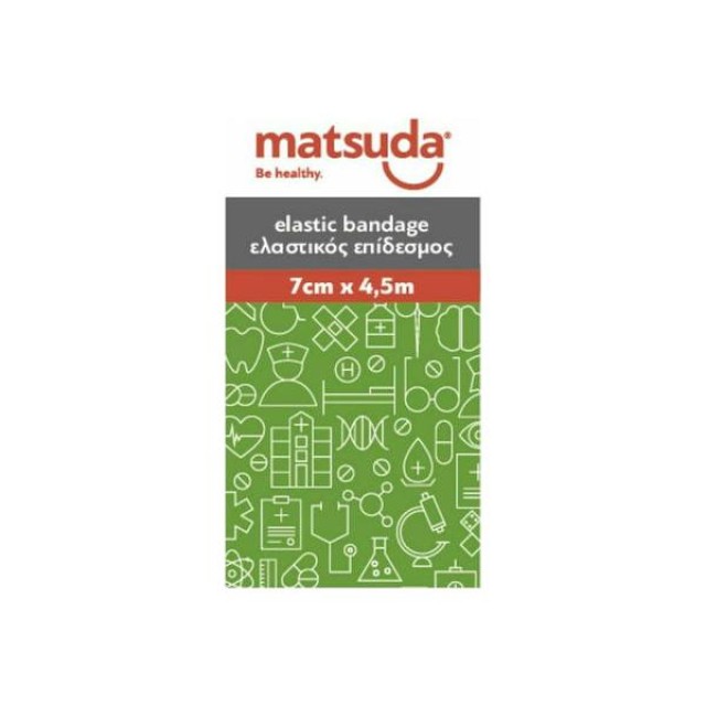 Matsuda Ελαστικός Επίδεσμος 7cm x 4.5m