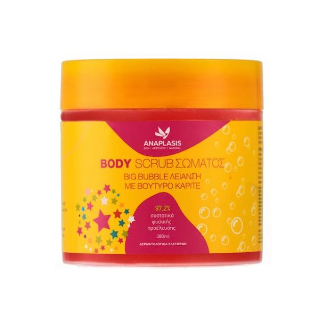 Anaplasis Big Bubble Body Scrub 380ml