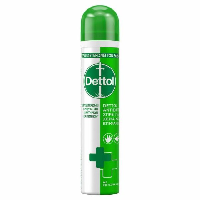 Dettol Αντισηπτικό για Χέρια & Επιφάνειες σε Σπρέι 90ml