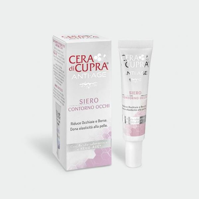 Cera di Cupra Anti-ageing Eye Serum Αντιρυτιδικός Ορός Ματιών, 15ml