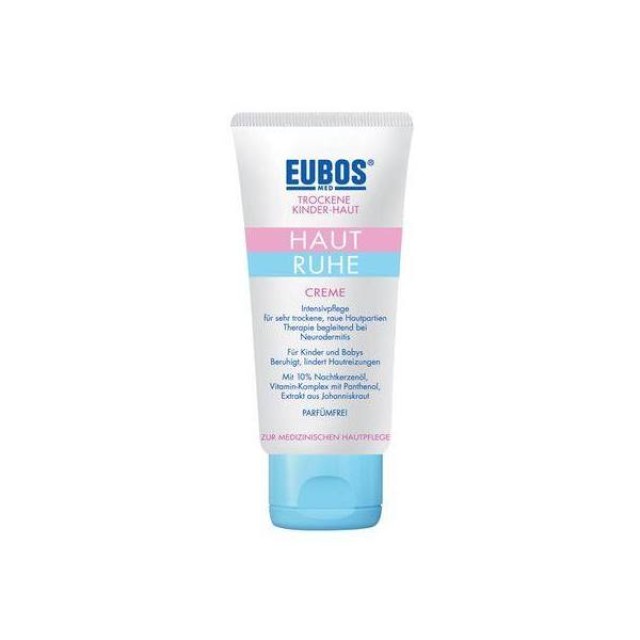 EUBOS Baby Face Cream 30ml