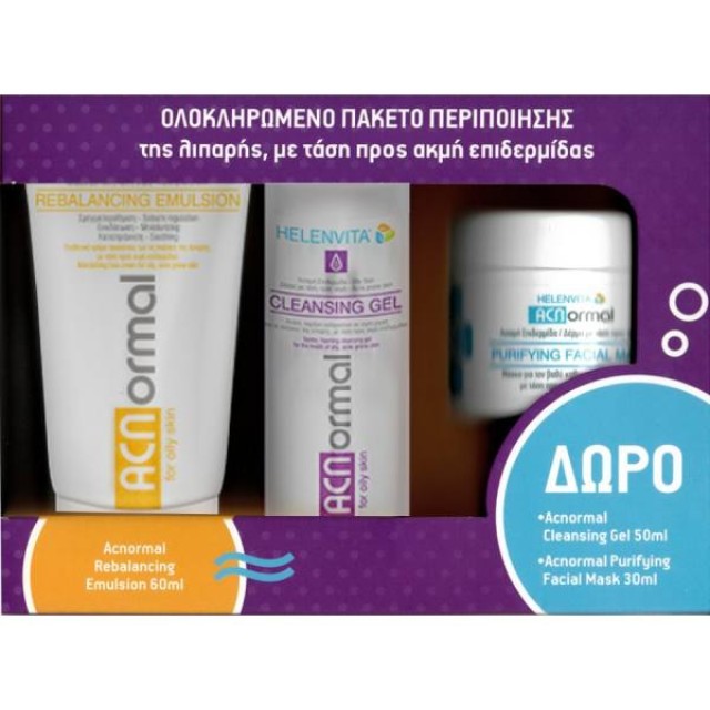 Helenvita Acnormal Promo Set