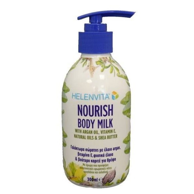 Helenvita Nourish Body Milk Γαλάκτωμα Σώματος για την καθημερινή περιποίηση της επιδερμίδας, 300ml
