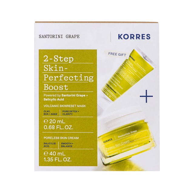 KORRES - Promo Santorini Grape 2-Step Skin-Perfecting Boost Poreless Light Skin Cream (40ml) & Volcanic SkinReset Mask (20ml)