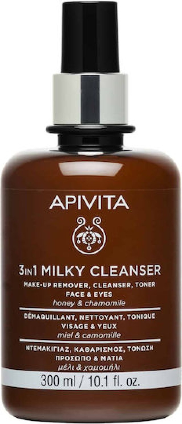 APIVITA CLEAN MILK 3IN1 300 ML