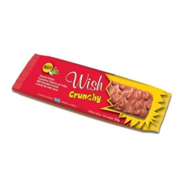 Wish Crunchy Chocolate Σοκολατένια Μπάρα Δημητριακών με Στέβια, 35g