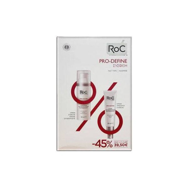 ROC Pro-Define  Κρέμα Σύσφιγξης Ελαφριάς Υφής 40ml + Pro-Define Κρέμα Σύσφιγξης Υψηλής Συγκέντρωσης 50ml