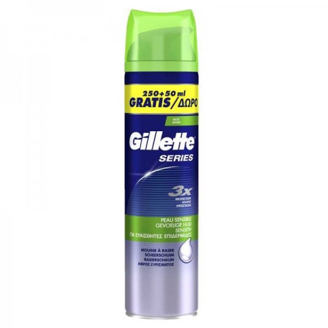 Gillette Series Sensitive Αφρός Ξυρίσματος για την Ευαίσθητη Επιδερμίδα, 250ml + ΔΩΡΟ 50ml