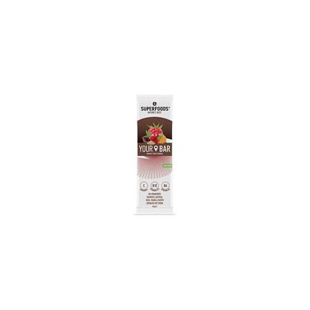 SuperFoods Your Bar Μπάρα Υπερτφοφών με Κράνμπερι 45γρ