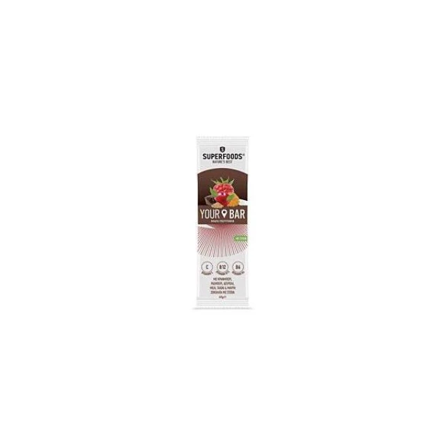 SuperFoods Your Bar Μπάρα Υπερτφοφών με Κράνμπερι 45γρ