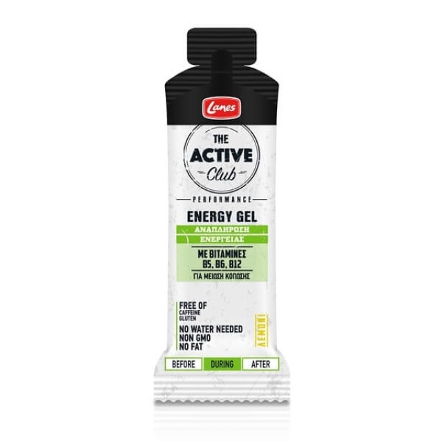 LANES - The Active Club Energy Gel Lemon | 55ml