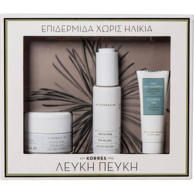 Korres Set Λευκή Πεύκη με Κρέμα Νύχτας για Ώριμες Επιδερμίδες, 40ml & Ορός Αναπλήρωσης Όγκου, 30ml & ΔΩΡΟ Olympus Tea Κρέμα Καθα
