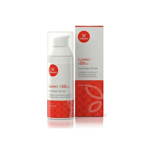Therapis Sunpro Sunscreen Oil Gel SPF50 50ml