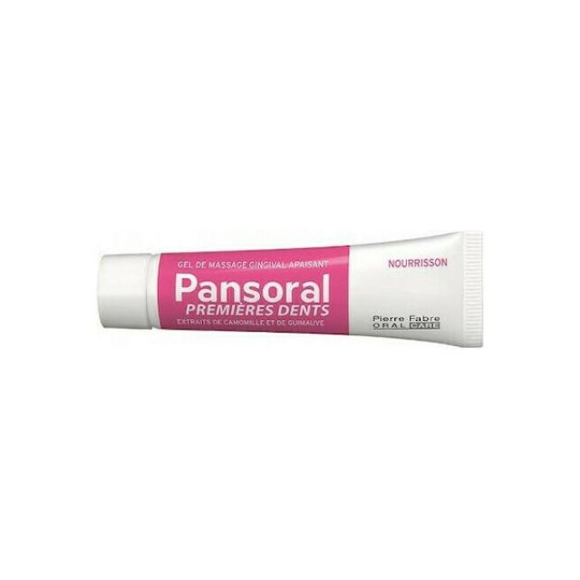 ELGYDIUM Pansoral Repair 15ml