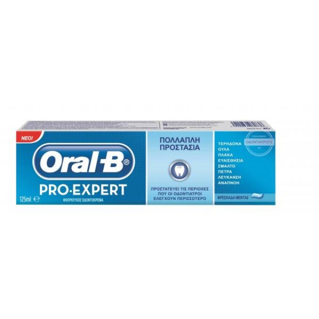 ORAL-B Pro-expert Multi-protection Toothpaste 125ml