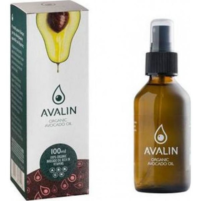Avalin Avocado Oil 100ml
